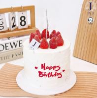 Fruit Cake | Birthday Cake