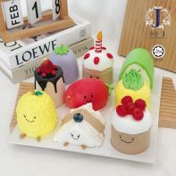 Jellycat Mini Cakes  | Birthday Cake