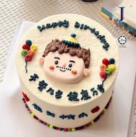 Father's Day Cake | Men Birthday Cake | Cream Cake