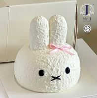 3D Miffy Cake | Birthday Cake