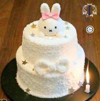 Miffy Cake | Birthday Cake | 2 Tiers Cake Miffy Cake | Birthday Cake | 2 Tiers Cake
