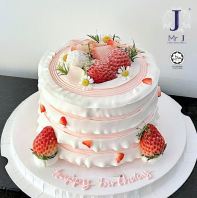 Strawberry Birthday Cake | Cream Cake Strawberry Birthday Cake | Cream Cake