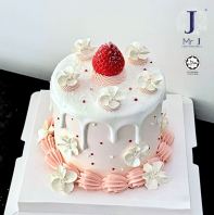 Birthday Cake | Cream Cake Birthday Cake | Cream Cake