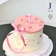 Birthday Cake | Cream Cake Birthday Cake | Cream Cake