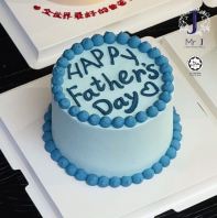 Father's Day Cake | Cream Cake | Birthday Cake