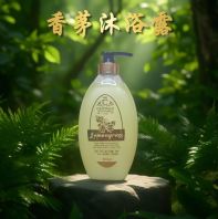 ��é��ԡ¶800ml����Ȼ��é���������ԡ¶��CRISTALLO Lemongrass Body Shampoo �����ౣʪ��ԡ¶