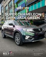 Color Vinyl Wrap Color Vinyl Wrap