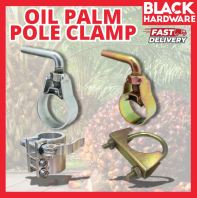 Black Hardware Clip Clamp Sabit Sawit Klip Penyambung Galah Sawit Ringan Sambung Sabit Kelapa Sawit Pole Clip Oil Palm