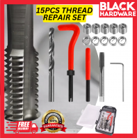 Black Hardware Thread Repair Kit Heavy Duty Tool Helicoil Thread Repair KIt Thread Maker Hand Tap Drill Bit Metal Car To