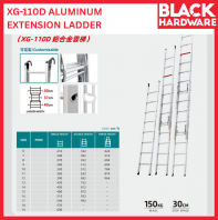 Black Hardware TONGDA XG-110D Aluminium Extension Ladder | Heavy-Duty Industrial Telescopic Ladder