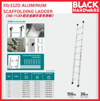Black Hardware TONGDA XG-112D Aluminium Scaffolding Ladder | Industrial Scaffold Access Ladder (Malaysia)