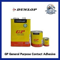 Dunlop GP Genaral Purpose Contact Adhesive
