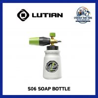 ���� LUTIAN S06 Soap Bottle