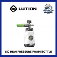 ���� LUTIAN S10 High Pressure Foam Bottle