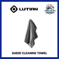 ���� LUTIAN Suede Cleaning Towel