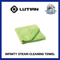 ���� LUTIAN Infinity Steam Cleaning Towel