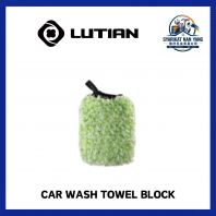 ���� LUTIAN Car Wash Towel Block