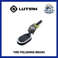 ���� LUTIAN Tire Polishing Brush