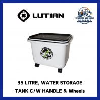 ���� LUTIAN 35 Litre Water Storage Tank C/W Handle&Wheels