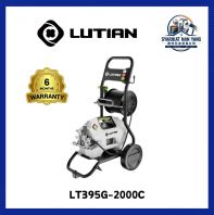 ���� LUTIAN LT395G-2000C