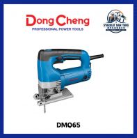 Dong Cheng DMQ65