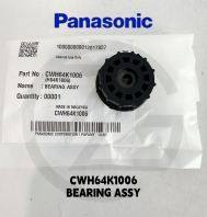 CWH64K1006 Panasonic Bearing Assy CWH64K1006 Panasonic Bearing Assy