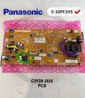 [ S-30PF2H5 ] Panasonic Ducted AirCon PCB C3928-1454