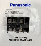 CWA28K1036J TERMINAL BOARD ASSY