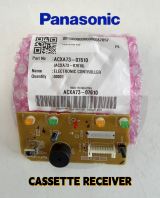 ACXA73-07610 ELECTRONIC CONTROLLER - CASSETTE RECEIVER