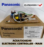 [ CS-PN24VKH-1 ] ACXA73C48240 Panasonic PC Board
