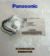 Panasonic Generator Complete ACXH94C00220 Panasonic Generator Complete ACXH94C00220