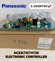 [ S-2430PT3H ] Panasonic Electronic Controller ACXA73C74730
