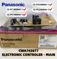 CWA743877 ELECTRONIC CONTOLLER - MAIN CWA743877 ELECTRONIC CONTOLLER - MAIN