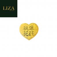 LIZA 0.10G 999.9 Peach Blossom Phone Sticker  �һ��ֻ���