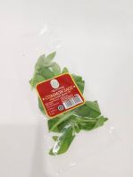 Common Sage 10gm+- (15pck/ctn) Common Sage 10gm+- (15pck/ctn)