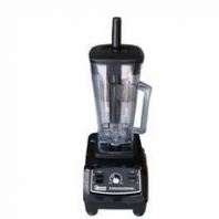 Ice Blended Machine