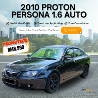 2010 PROTON PERSONA 1.6 ELEGANCE AT