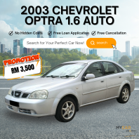 2003 CHEVROLET OPTRA 1.6 AT