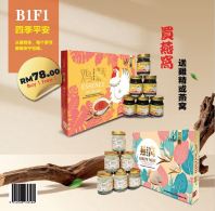 B1F1 �ļ�ƽ��