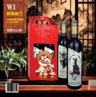 W1 ��ϲ����