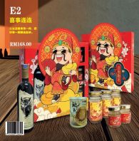 E2 ϲ������