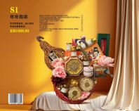 S1 ��������