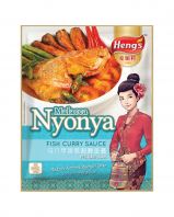 HENG'S FISH CURRY SAUCE 200G X 48