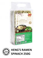 HENG'S SPINACH THICK RAMEN 250G X 12