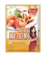 HENG'S PEPPER SALT PRAWN SPICES 25G X 48