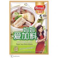 HENG'S PEPPER SOUP HERBS & SPICES 25G X 48