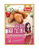 HENG'S FIVE SPICES FRIED CHICKEN MIX 50G X 48