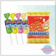 SUGALOVA CHEWVY 4IN1 LOLLIPOP 96G -  8G x 12S x 48