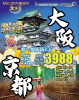 6�쾩������2026