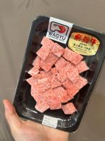 JAPAN HALAL A5 WAGYU HIDAGYU TRI TIP CUBES 156G